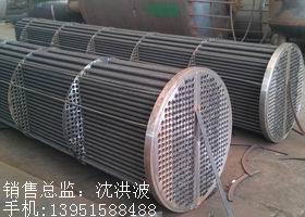 列管冷凝器、列管式冷凝器