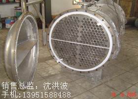 列管冷凝器、列管式冷凝器