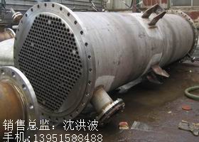 列管冷凝器、列管式冷凝器