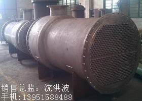 列管冷凝器、列管式冷凝器