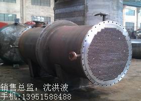 列管冷凝器、列管式冷凝器