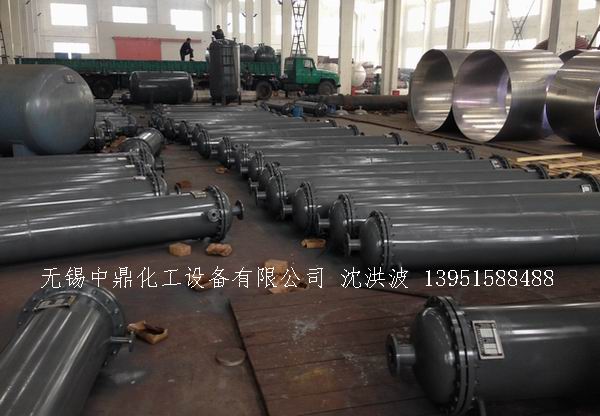 列管冷凝器、列管式冷凝器