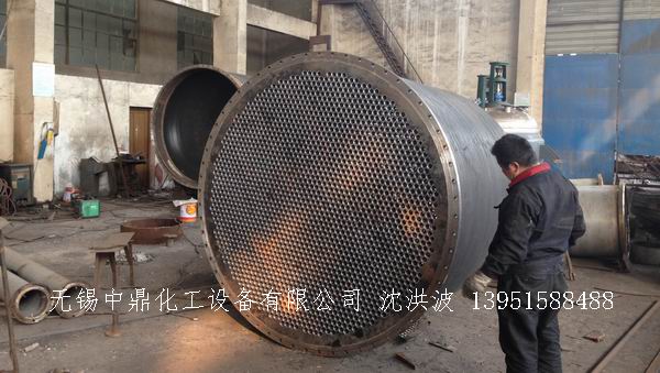 列管冷凝器、列管式冷凝器