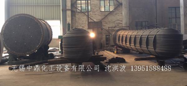 列管冷凝器、列管式冷凝器