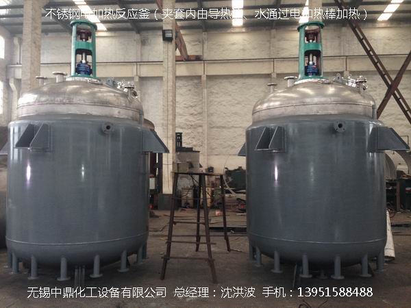 電加熱反應(yīng)釜加熱溫差大原因