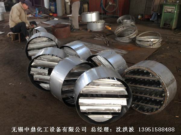 管式分布器、槽式分布器、不銹鋼液體分布器 江蘇中鼎