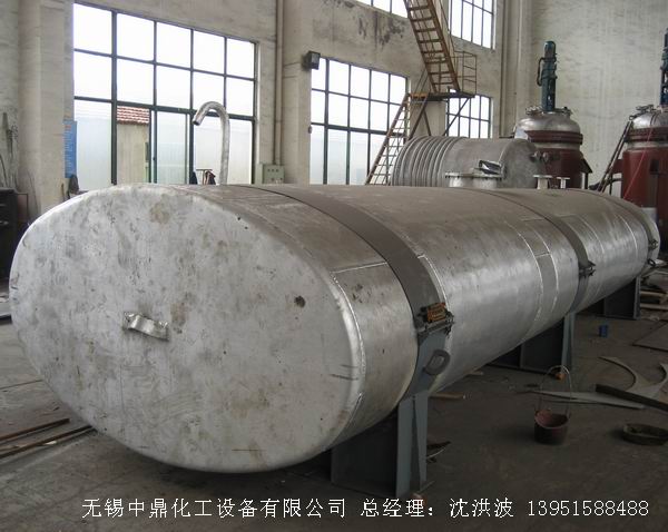 濃硝酸儲罐、鋁儲罐、濃硝酸高位槽、鋁高位槽、濃硝酸計量罐 