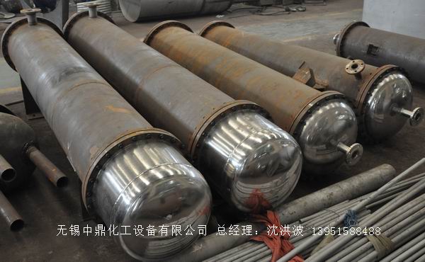 列管冷凝器、列管式冷凝器