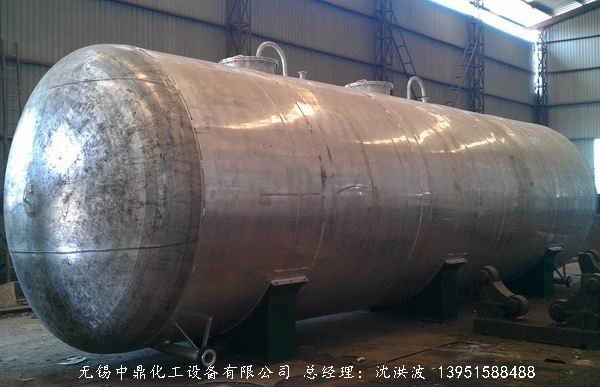 濃硝酸儲罐、鋁儲罐、濃硝酸高位槽、鋁高位槽、濃硝酸計量罐 