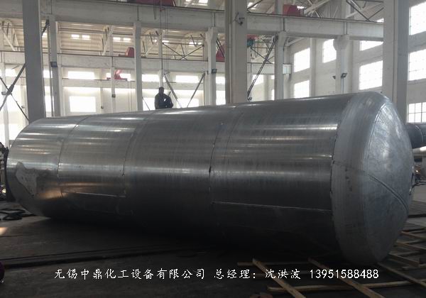 濃硝酸儲罐、鋁儲罐、濃硝酸高位槽、鋁高位槽、濃硝酸計量罐 