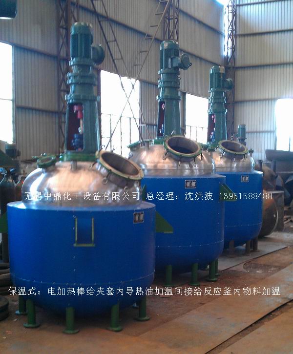 電加熱反應(yīng)釜有哪些保護(hù)措施