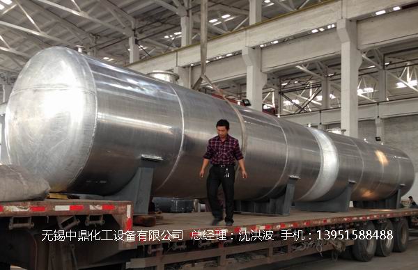 濃硝酸儲罐、鋁儲罐、濃硝酸高位槽、鋁高位槽、濃硝酸計量罐 