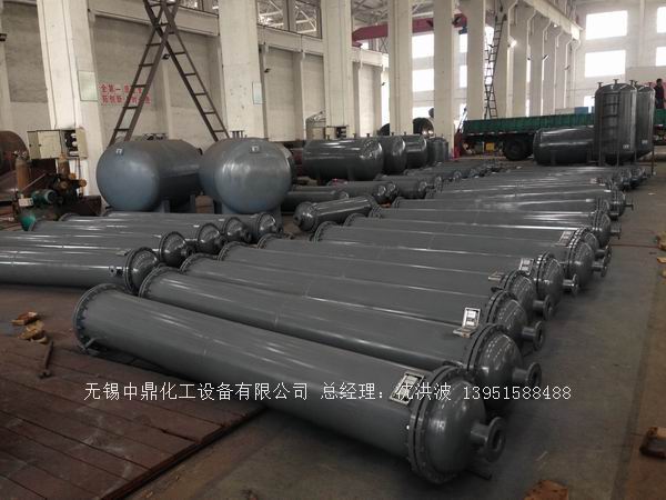 列管冷凝器、列管式冷凝器