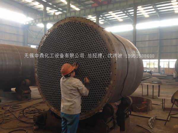 列管冷凝器、列管式冷凝器