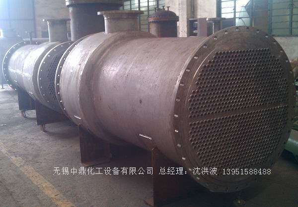 列管冷凝器、列管式冷凝器
