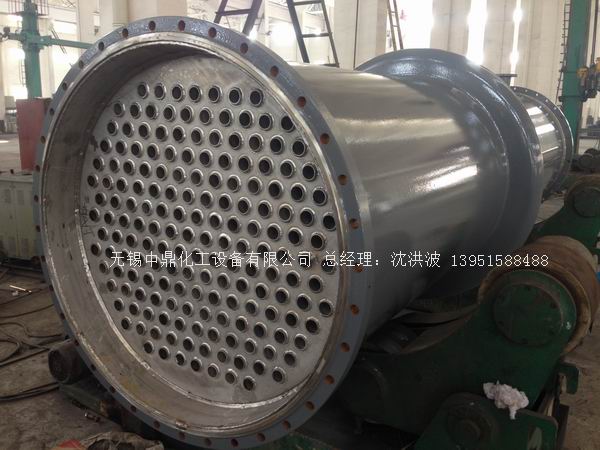 列管冷凝器、列管式冷凝器