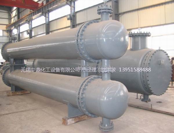 列管冷凝器、列管式冷凝器