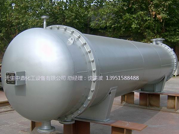 列管冷凝器、列管式冷凝器