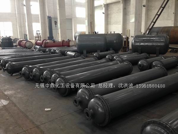 列管冷凝器、列管式冷凝器