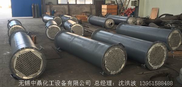 列管冷凝器、列管式冷凝器