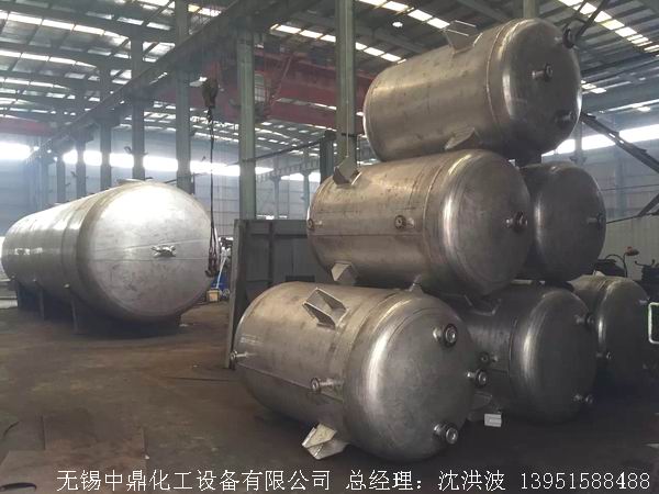 濃硝酸儲罐、鋁儲罐、濃硝酸高位槽、鋁高位槽、濃硝酸計量罐 