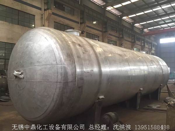 濃硝酸儲罐、鋁儲罐、濃硝酸高位槽、鋁高位槽、濃硝酸計量罐 