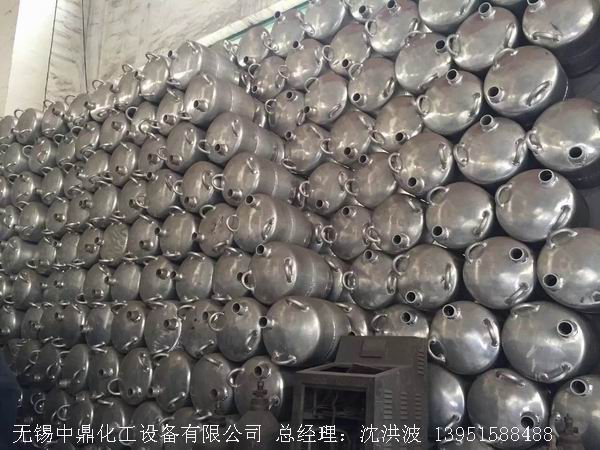 濃硝酸儲罐、鋁儲罐、濃硝酸高位槽、鋁高位槽、濃硝酸計量罐 