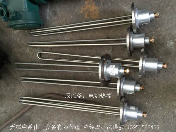 電加熱反應(yīng)釜廠家、電熱棒加熱反應(yīng)釜廠家