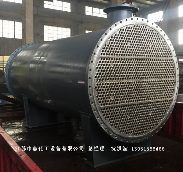 列管冷凝器、列管式冷凝器