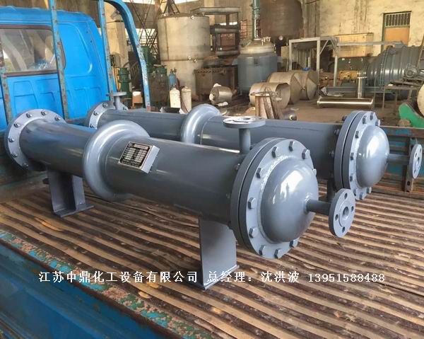 列管冷凝器、列管式冷凝器
