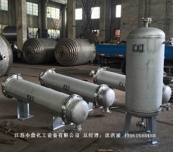 列管冷凝器、列管式冷凝器