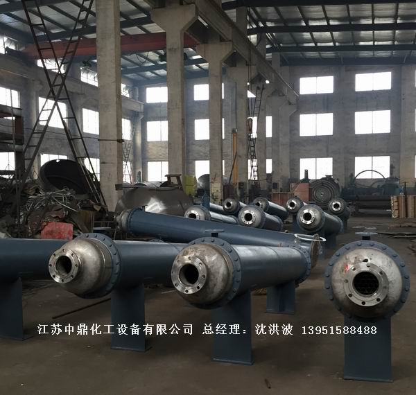 列管冷凝器、列管式冷凝器