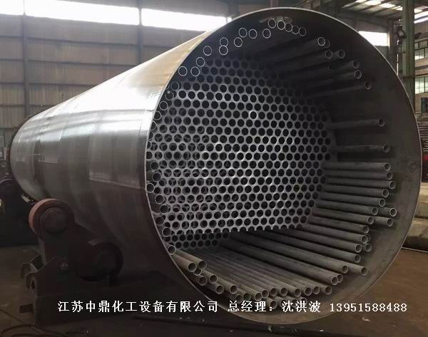 列管冷凝器、列管式冷凝器