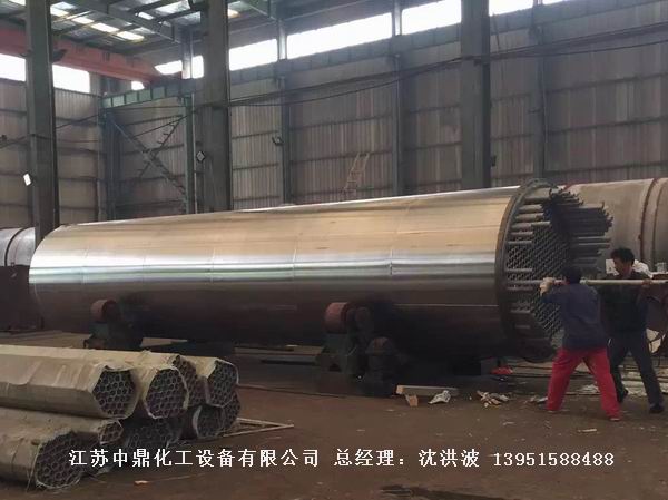 列管冷凝器、列管式冷凝器