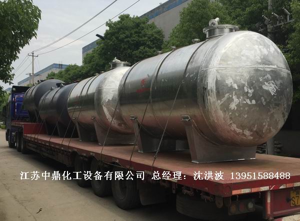 濃硝酸儲罐、鋁儲罐、濃硝酸高位槽、鋁高位槽、濃硝酸計量罐 